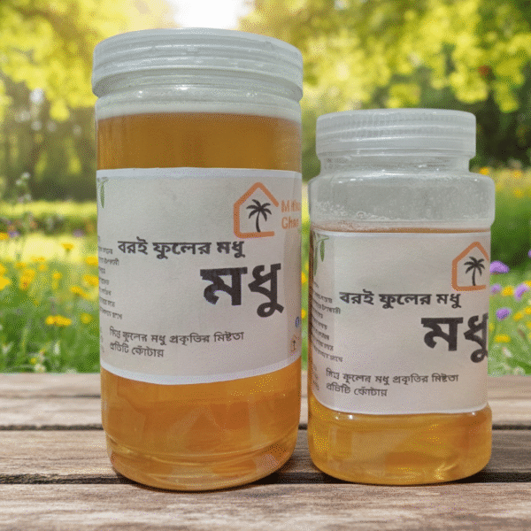 বরই ফুলের মধু